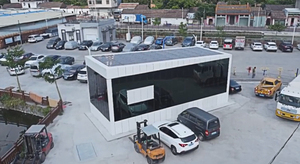 Guangzhou Baiyun District Distribution station