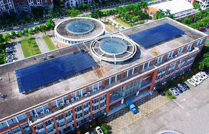 Zhongshan Municipal Party School Daylighting Roof